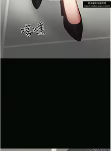 Page 1039 of 教授，你还等什么？ 26-50话 完结 - preview thumbnail