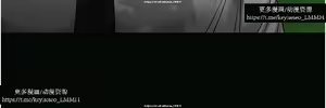 Page 1081 of 教授，你还等什么？ 26-50话 完结 - preview thumbnail
