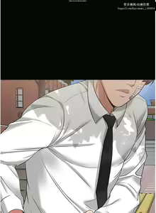 Page 1087 of 教授，你还等什么？ 26-50话 完结 - preview thumbnail