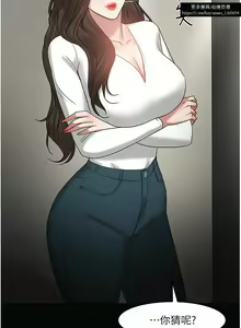 Page 1090 of 教授，你还等什么？ 26-50话 完结 - preview thumbnail