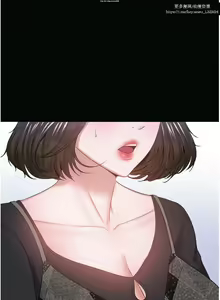 Page 1112 of 教授，你还等什么？ 26-50话 完结 - preview thumbnail