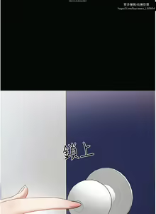 Page 1123 of 教授，你还等什么？ 26-50话 完结 - preview thumbnail