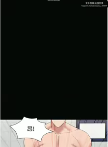 Page 1135 of 教授，你还等什么？ 26-50话 完结 - preview thumbnail