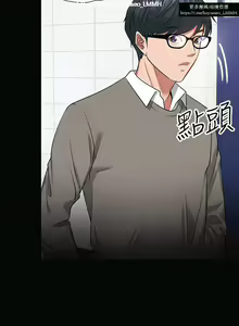 Page 28 of 教授，你还等什么？ 26-50话 完结 - preview thumbnail