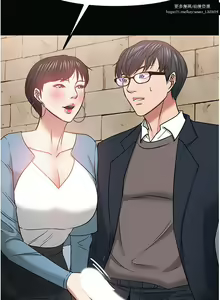 Page 399 of 教授，你还等什么？ 26-50话 完结 - preview thumbnail