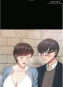 Page 409 of 教授，你还等什么？ 26-50话 完结 - preview thumbnail