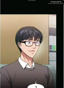 Page 433 of 教授，你还等什么？ 26-50话 完结 - preview thumbnail