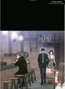Page 451 of 教授，你还等什么？ 26-50话 完结 - preview thumbnail