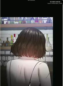 Page 456 of 教授，你还等什么？ 26-50话 完结 - preview thumbnail
