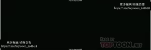 Page 461 of 教授，你还等什么？ 26-50话 完结 - preview thumbnail