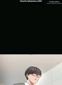 Page 48 of 教授，你还等什么？ 26-50话 完结 - preview thumbnail