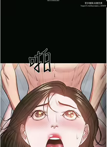 Page 568 of 教授，你还等什么？ 26-50话 完结 - preview thumbnail