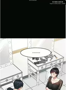 Page 711 of 教授，你还等什么？ 26-50话 完结 - preview thumbnail