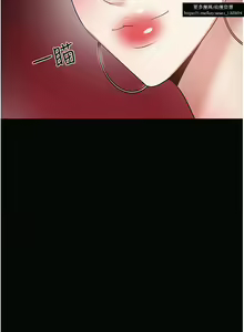 Page 712 of 教授，你还等什么？ 26-50话 完结 - preview thumbnail