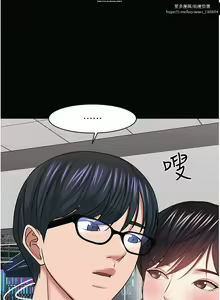 Page 726 of 教授，你还等什么？ 26-50话 完结 - preview thumbnail