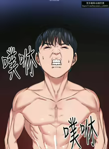 Page 75 of 教授，你还等什么？ 26-50话 完结 - preview thumbnail
