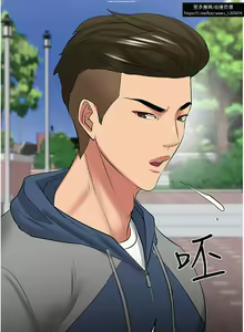 Page 838 of 教授，你还等什么？ 26-50话 完结 - preview thumbnail