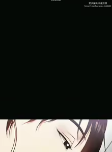 Page 84 of 教授，你还等什么？ 26-50话 完结 - preview thumbnail