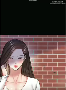 Page 882 of 教授，你还等什么？ 26-50话 完结 - preview thumbnail