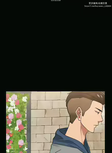 Page 93 of 教授，你还等什么？ 26-50话 完结 - preview thumbnail