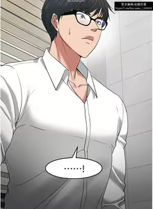 Page 975 of 教授，你还等什么？ 26-50话 完结 - preview thumbnail