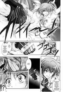 Page 16 of 767A - preview thumbnail