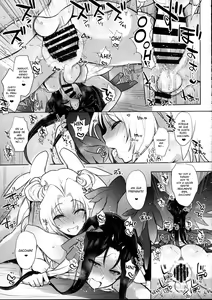 Page 22 of Umejo Yon - preview thumbnail