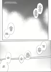 Page 4 of Umejo Yon - preview thumbnail