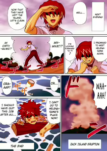 Page 18 of Nangoku no Utahime - preview thumbnail
