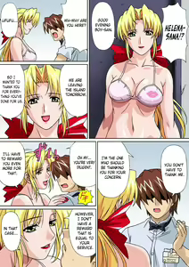 Page 3 of Nangoku no Utahime - preview thumbnail