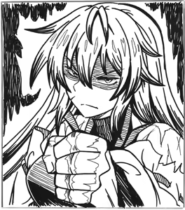 Page 919 of Yagami (353422) Part 1 - preview thumbnail