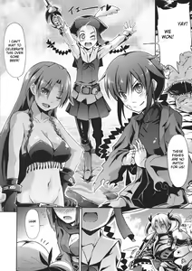 Page 5 of Sekaiju no Reigoku - preview thumbnail