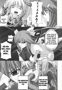 Page 3 of Inniku no Rougoku - preview thumbnail