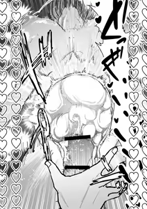 Page 20 of Kouhai no Tame ni Hitohadanuida Zenin Maki ga Onaho Ochi Suru Dake | Maki Zenin Takes Off Her Clothes for Her junior, Only to Fall Into Masturbation - preview thumbnail
