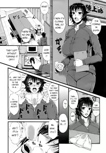 Page 4 of Inmen Kyoushi Ch.1-2 - preview thumbnail