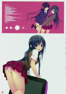 Page 146 of THE BLEND Coffee Kizoku ARTWORKS - preview thumbnail