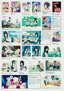 Page 158 of THE BLEND Coffee Kizoku ARTWORKS - preview thumbnail