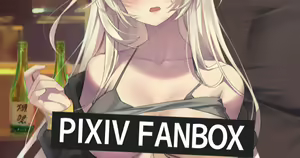 Page 119 of ◆FANBOX◆ Whois - preview thumbnail