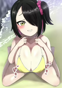 Page 345 of Se~npai Paizuri Shite Hoshiin ja Nain desu ka~? - preview thumbnail