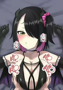 Page 376 of Se~npai Paizuri Shite Hoshiin ja Nain desu ka~? - preview thumbnail
