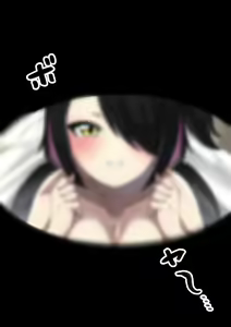 Page 434 of Se~npai Paizuri Shite Hoshiin ja Nain desu ka~? - preview thumbnail