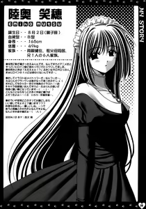 Page 28 of MY STORY - preview thumbnail