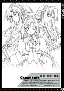 Page 10 of MY STORY - preview thumbnail