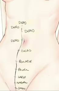 Page 137 of Hard/R collection - preview thumbnail