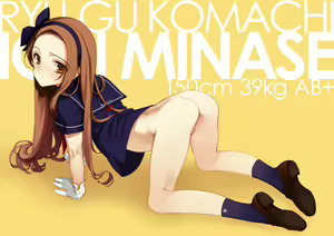 Page 327 of ◆FANBOX◆ 大槍葦人 - preview thumbnail