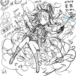 Page 392 of ◆FANBOX◆ 大槍葦人 - preview thumbnail