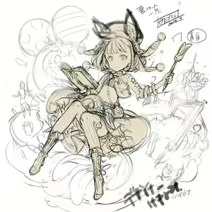 Page 399 of ◆FANBOX◆ 大槍葦人 - preview thumbnail