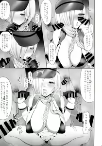 Page 7 of Mia-chan Kanshasai - preview thumbnail