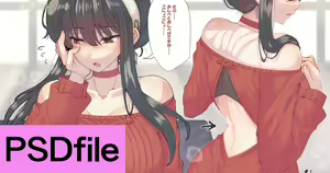Page 1005 of ◆FANBOX◆ わくら - preview thumbnail