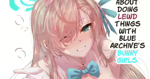 Page 107 of ◆FANBOX◆ わくら - preview thumbnail
